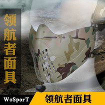 WoSporT navigator chief mask helmet adaptation headband system Outdoor tactical protection CS factory direct sales