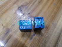 Please consult our shop before HX06-P HX04-P HX02-P spot auction