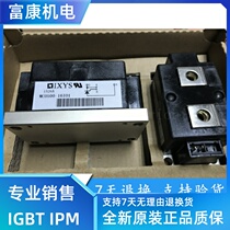 MCO600-22IO1 MCO500-14IO1 MDO500-16N1 MCO500-16IO1 New