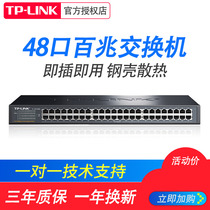 TP-LINK TL-SF1048S 48-PORT FAST ETHERNET Switch Adaptive Ethernet Standard Rack Enterprise Network Monitoring Switch