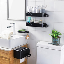 Toilet rack-free tissue box bathroom toilet supplies wall-mounted soap box Drain double soap box