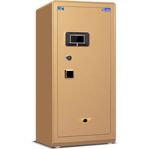 Tiger brand large office 3C safe fingerprint code lock boutique home 1 meter 1 2 meters 1 5 meters 1 8 meters high