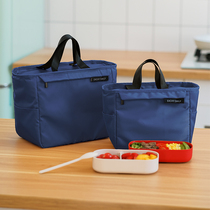 Lunch Box Handbag lunch bag Lunch Bag Insulation Bag Aluminum Foil Thickened with Rice Bag Large Number Office Workers Meal Kits