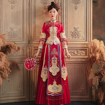 Show Wo Costume Bride 2022 New Chinese Wedding Dresses Wedding Gown Woman Bump and Wo Hare Conspicuge Out of the Cabinet Show Wo nt