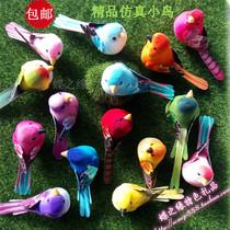  Boutique three-dimensional simulation bird decoration interior decoration color random matching does not repeat