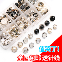 Shirt shirt lining cardiovert button pearl round small buckle male and female clothes sweater 100 hitch to decorate black white button