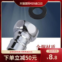 Suitable for imperial adjective long Hongkinsong washing machine water inlet pipe tap full copper water outlet tap mouth