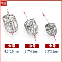 Shrimp extreme fire shrimp shrimp prawn prawn feeder feeding cage ornamental crystal stainless steel spinach dried spinach