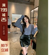 XUELI Sydney womens bright skin hot girl skirt womens net red autumn new leg long sexy hip skirt
