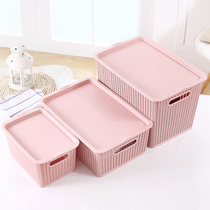 Change rattan basket Storage basket for clothes Rectangular lid dirty basket storage box Sundries box Toy basket