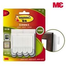  Nail Free Removable Photo Picture Frame Hanger Hook Wall Sti