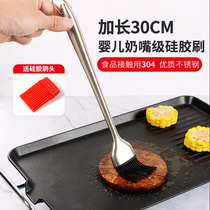 304 Stainless Steel Silicone Oil Brushed Barbecue Brushed Kitchen Branded Brushed Brush Home Food Grade No Sweater Baking Oil Brush