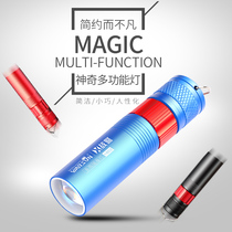 LED mini flashlight miniature work light zoom charging super bright outdoor convenient home pocket