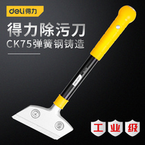 Deli blade Glass wall floor tile scraper decontamination cleaning tool