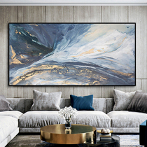 Hand-painted Oil Painting Golden Cloud Sea Living Room Decoration Painting Modern Minima Abstract Gold Leaf Bedroom Sofa Background Wall Hanging Painting
