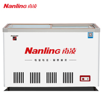 Nanling SC SD commercial horizontal refrigerated freezer beverage preservation display cabinet convenience store ice cream small refrigerator