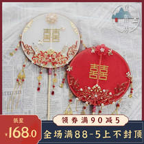 Xueting Square Chinese style golden show he light luxury ancient wind group fan bride hand fan wedding hand fan finished good