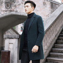Autumn and winter long mens wool coat Youth slim wool coat cashmere-free large size windbreaker coat men