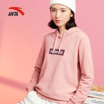 Ann Stepping Sweatshirt Woman Autumn style Fall Even Cap Round Collar Fashion Chains Casual Sports Loose Long Sleeve Jacket