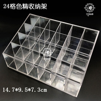 miss Xiaochen diy crystal gel drops uv resin glue color fine special storage rack 24 storage boxes neat