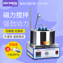 Lichen Technology Collected Magnetic Stirrer DF-101S Digital Thermostatic Oil Bath Laboratory Water Bath