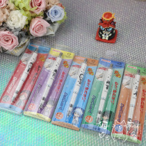 Silver Soul Cartoon Perimeter New Limited Japan Limited Spotted Mazebra Delguard 0 5 Automatic Pencil