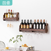 Yinman solid wood wine rack wall storage rack wall hanging red wine shelf creative solid wood storage rack living room furniture