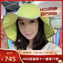 VIcki Taiwan hoii Post-beneficial lotus leaf petal cap with inner bristles large eaves sun hat