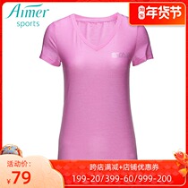 Love new sports coat Ladies v collar thin mesh breathable short sleeve fitness playing T-shirt AS143841