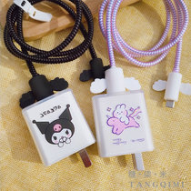 Applicable Huawei Mate30pro p40 nova7se P30 P30 line protective sheath mobile phone charger head rope