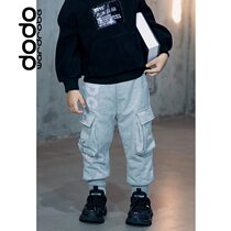 Peas wardrobe pants spring and autumn 2022 season casual pants childrens trousers autumn boys DM229247QK