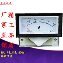 Factory direct sales pointer voltmeter 85L17 AC voltmeter 85L17 mechanical head