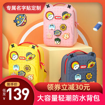 Schoolbag Primary School 1 Grade Kindergarten Female Cute Boy Children Backpack Preschool 3-year-old Light Ridge Reduction