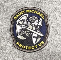 American MSM tactical monkey Velcro armband animal embroidery Archangel made in the United States