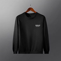 Autumn and winter long sleeve T-shirt mens coat base shirt mens casual sweater sports warm autumn clothes tide