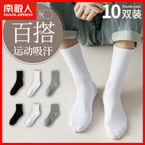 Mens middle stockings anti-smell and sweating socks male autumn and winter warm pure cotton sports with breathable black and white stockings JN