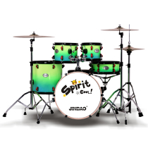 Jinbao Elf Series Drum Jazz Drum