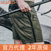 Spot] TAD Nautilus AC US-produced quick-drying breathable sports shorts Nautilus outdoor beach pants