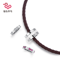 Diamond Bird Platinum Instant Pitt950 Pendant-Time-Womens Necklace Diamond Ruby Send Leather Rope