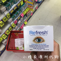 Australian Refresh anti-fatigue preservative-free eye drops 30 artificial tear eye drops