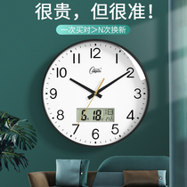 Kangba watch wall clock Living room household fashion clock wall hanging light luxury modern simple hanging watch Silent quartz clock