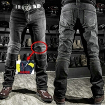 Racing waterproof riding jeans Motorsport mens elastic winter windproof and warm locomotive anti-fall pants swarming pants