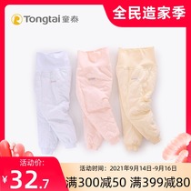 Tongtai new autumn and winter baby clip thick warm high waist pants belly button cotton warm thin cotton pants