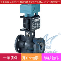 Original imported Siemens Siemens MXF461 20-5 0 three-way flange proportional integral fast solenoid valve