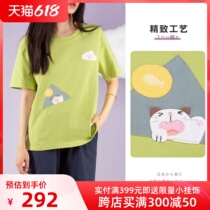 HIKOSEN CARA Kara cat spring summer short sleeve female blouse Loose Cartoon Kitty pure Color Day Ins Wind T-shirt