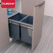 Omo pull type kitchen cabinet stretch trash can storage bucket double barrel trash can