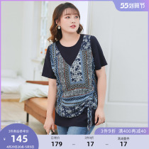 MsShe Big Code Womens Dress 2022 New Summer Dress Fat Mm Holiday Blizzard Spinning Splicing Fake Two Pieces Long Short Sleeves T-shirt