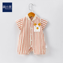 Newborn baby clothes summer boys clothes red 3 - 12 months lovely young child out crawling cartoon