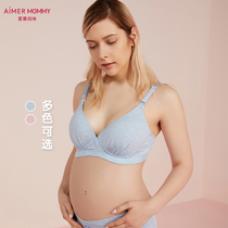 Love mommy warm plant maternity women without steel rim full cup nursing bra MM1154591 plant dye