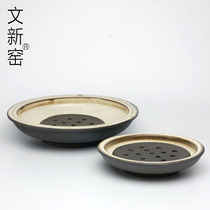 Wenxin kiln Kiln Changkou line pot Chengqian Tea plate Coarse Pottery tea set Japanese Kung Fu Tea set Tea ceremony zero match